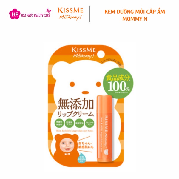 Kem Dưỡng Môi Cấp Ẩm Dành Cho Bé Từ 6 Tháng Tuổi Và Làn Da Nhạy Cảm Kissme Mommy Lip Cream N