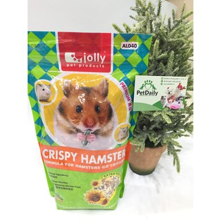 THỨC ĂN CAO CẤP CHO HAMSTER 1KG