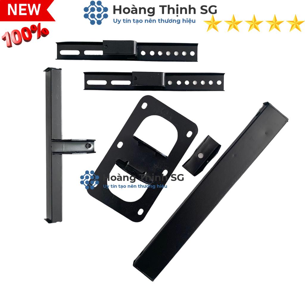 Giá treo tivi xoay 22-32inch, 37-65inch dày và cứng cáp, Khung treo tivi xoay VĂN THANH