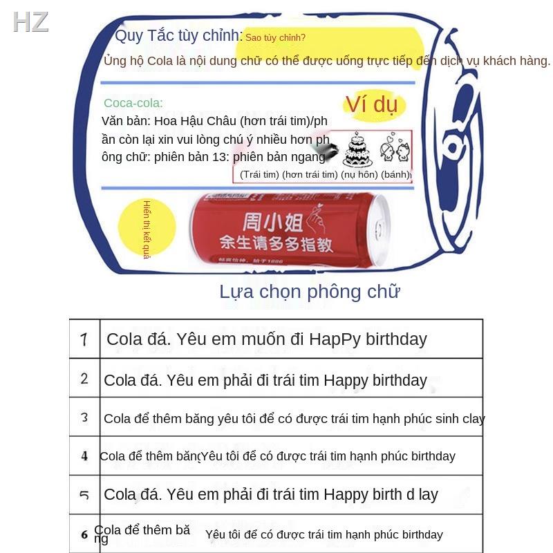 KCoke tùy chỉnh chữ cái net màu đỏ món quà sinh nhật lon cho những người bạn trai và cô gái, chồng gái sự bất ngờ