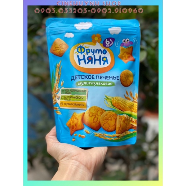 BÁNH QUY ĂN DẶM FRUTO NGA CHO BÉ TỪ 6M 50g (date 2022)