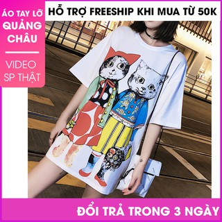 [ảnh thật]  ÁO THUN NAM NỮ UNISEX TAY LỠ CỔ TRÒN 5D CHẤT COTTON THẤM HÚT HÌNH MÈO LÀM ÁO ĐÔI ÁO NHÓM