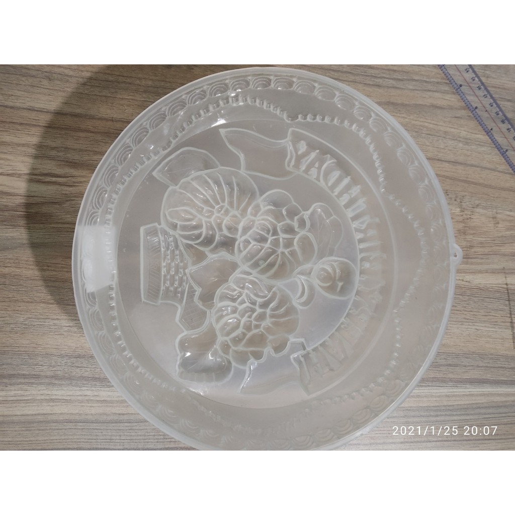 KHUÔN RAU CÂU HÌNH BÔNG HOA CÚC CHỮ HAPPY 25 x 25 x 6 CM