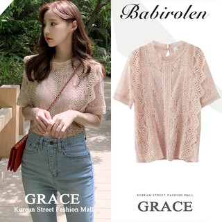 Áo sơ mi ren hoa đục lỗ tiểu thư Style Hàn Quốc - Có ảnh thật
