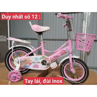 Siêu rẻ xe đạp trẻ em cho bé gái từ 2.5-8 tuổi - ảnh sản phẩm 2