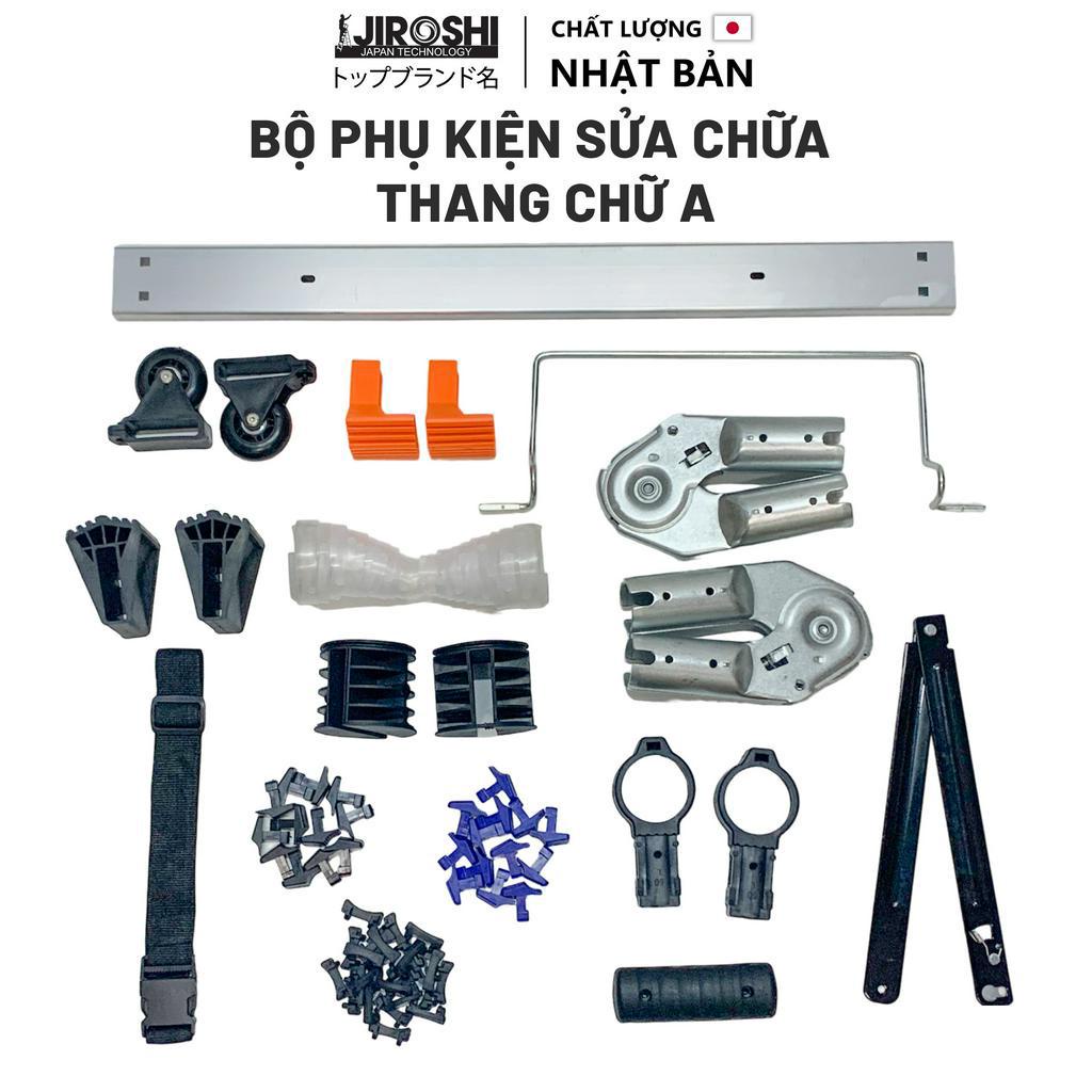 Bộ Giằng giảm rung tăng an toàn cho thang rút chữ A JIROSHI , Phụ kiện thang rút chữ A