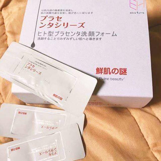 Gói Ủ Trắng Face Nội Địa Nhật Rwine Beauty Placenta Face Cleanser