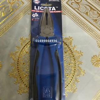 Kìm điện 8”/200mm licota