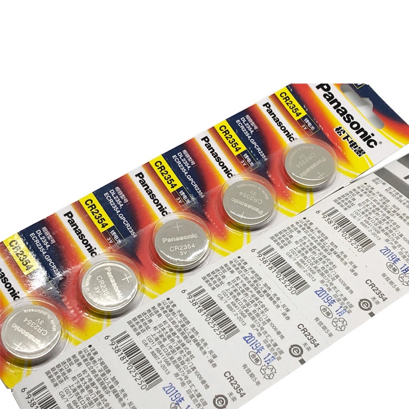 [CHÍNH HÃNG] Pin Panasonic CR2354 3V Lithium 2354 pin cảm biến áp suất lốp, chìa khóa ô tô, xe máy Made in Indonesia