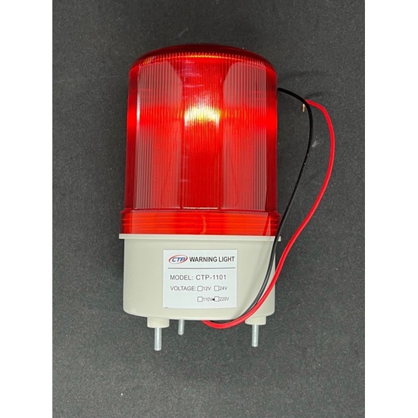 Đèn quay cảnh báo công trường CTP 1101 - Điện áp 220V - Màu đỏ | Lakisan