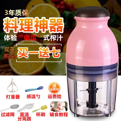 máy xay thịt