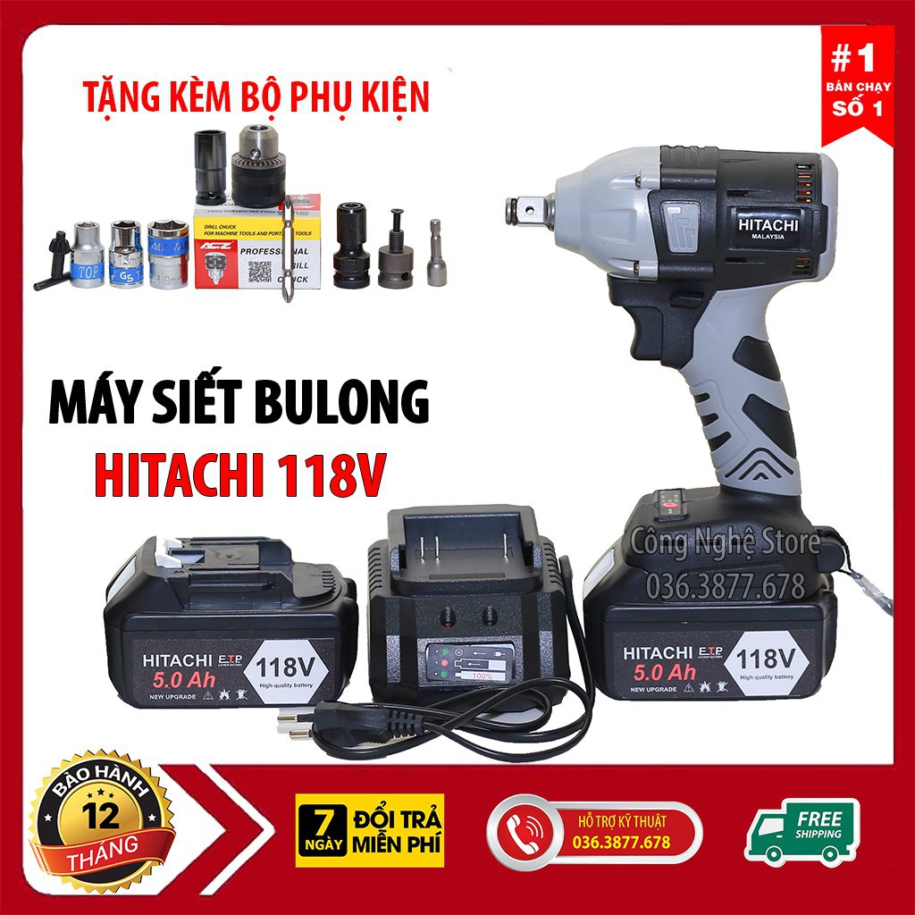 [Bảo Hành 12 Tháng] Máy Siết Bulong HITACHI 118V Không Chổi Than - Mã HAION giảm 20k