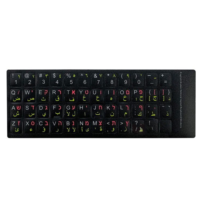 Miếng Dán Bàn Phím Chữ Tiếng Nga Do Thái Cho Laptop
