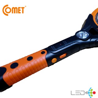 Vợt muỗi Comet CP040 3W (Đen Cam)