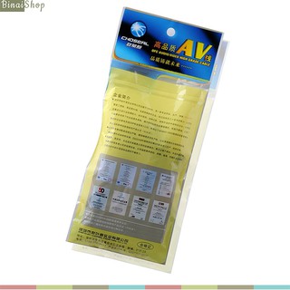 CÁP NỐI DÀI AUDIO 3.5MM CHOSEAL Q344