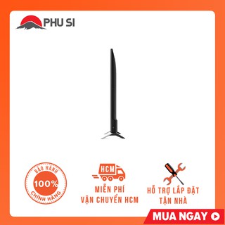 Smart Tivi LG 4K 75 inch 75UN8000PTB