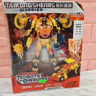 Robot ráp hình transformer có 7 mẫu