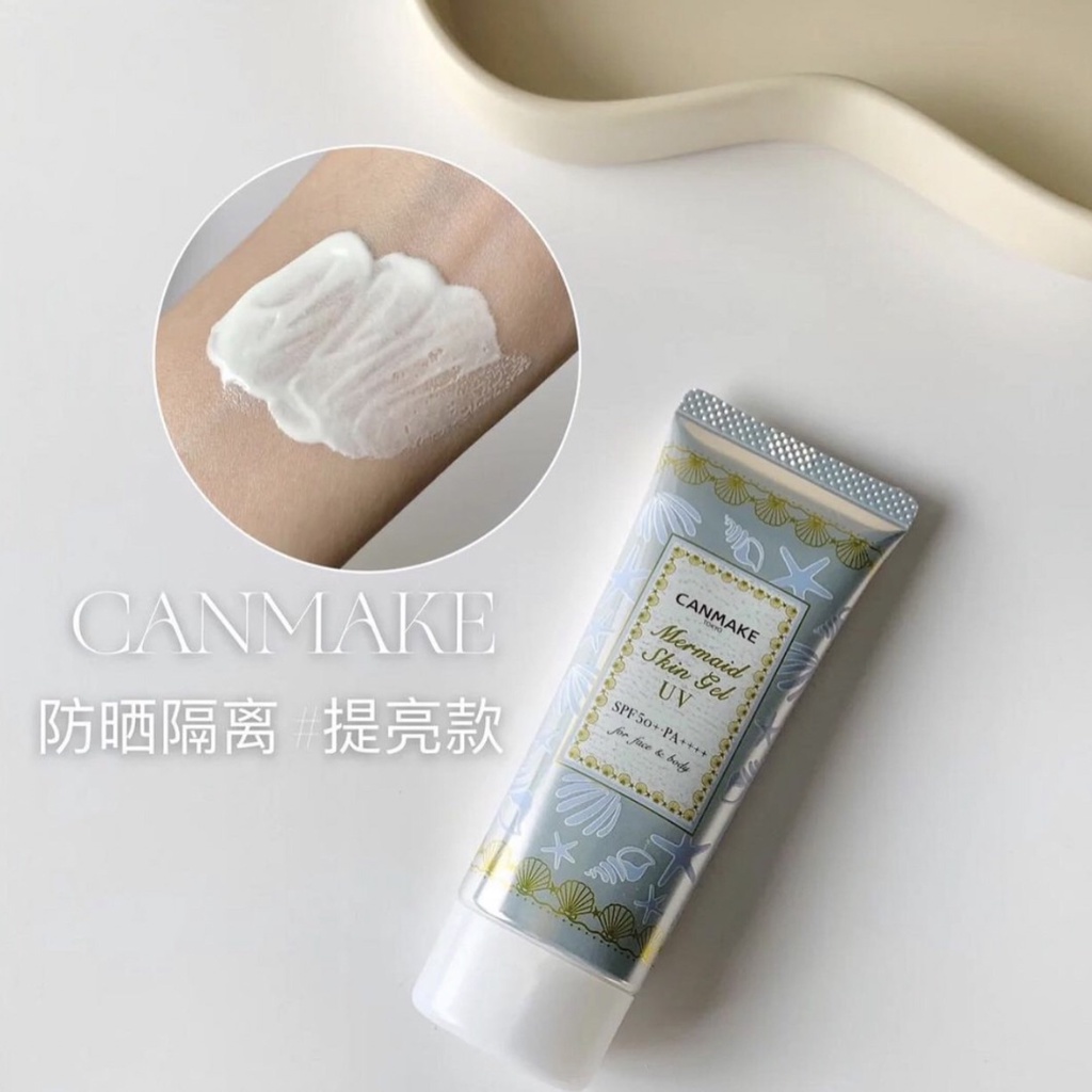 Kem chống nắng Mermaid Skin Gel UV