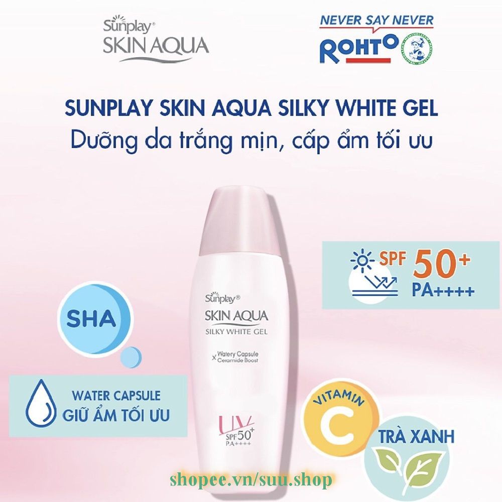 Gel Chống Nắng 30G Sunplay Skin Aqua Silky White Gel SPF 50 PA+++ Dưỡng Da Trắng, suu.shop Cam Kết 100% Chính Hãng.