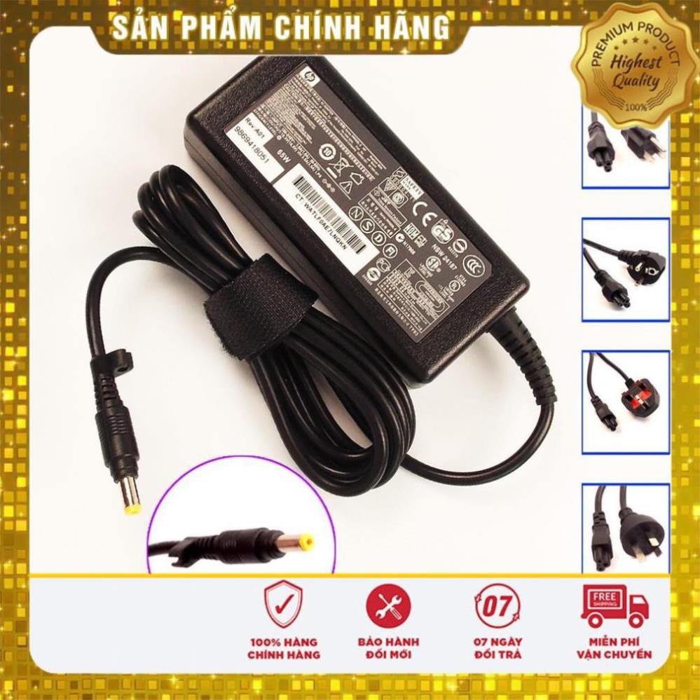 ⚡️[Sạc zin] Cục sạc thay thế dùng cho laptop HP thông số 18.5V-3.5 Chân vàng nhỏ