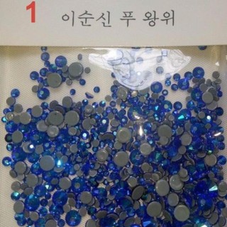 Đá chân keo mix size 1400v .