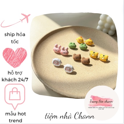 Bông tai hình thú dễ thương mới lạ