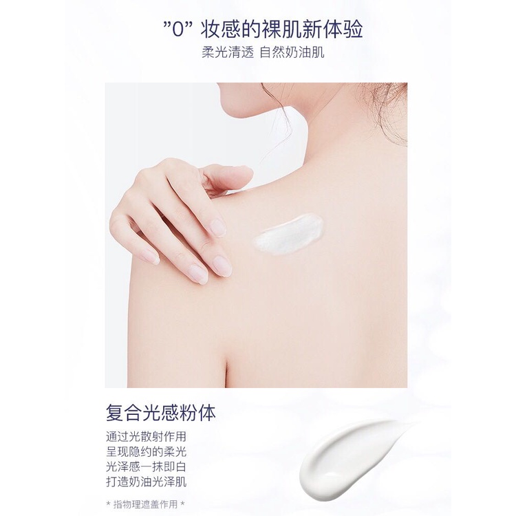 Lotion Trắng Da Chống Nắng Nâng Tone Ban Ngày Watery Body Tone Up Cream