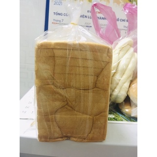 Sandwich lạt cắt sẵn 12 miếng (HH)
