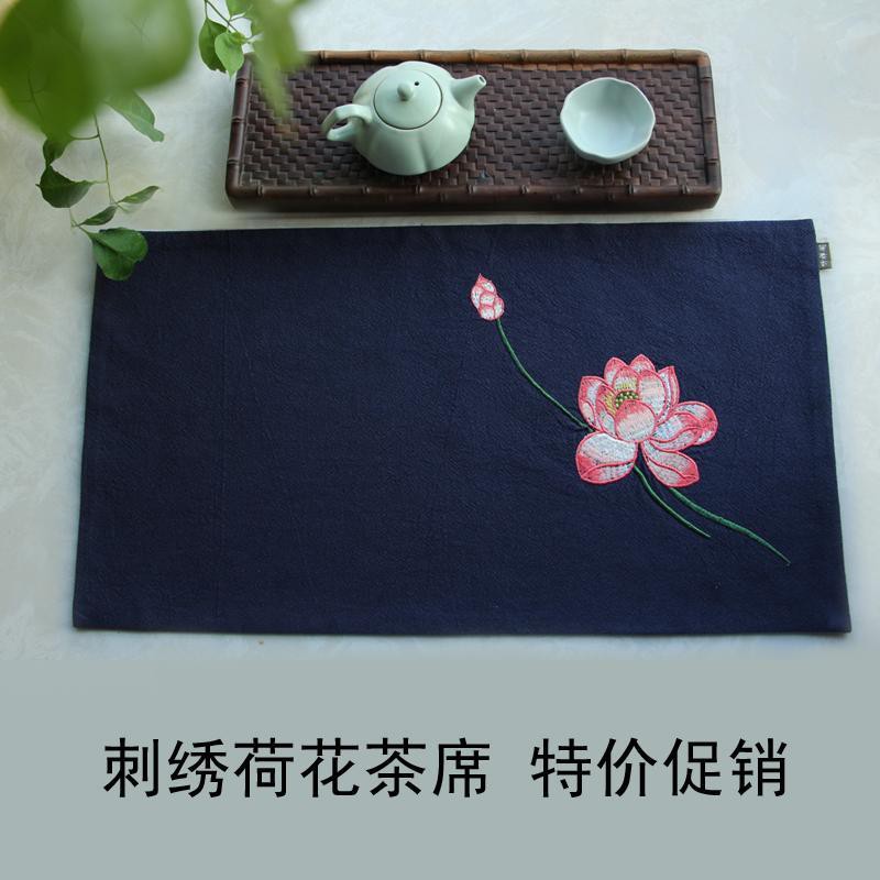 Bộ Dụng Cụ Uống Trà Bằng Cotton Thêu Tay Phong Cách Trung Hoa Độc Đáo