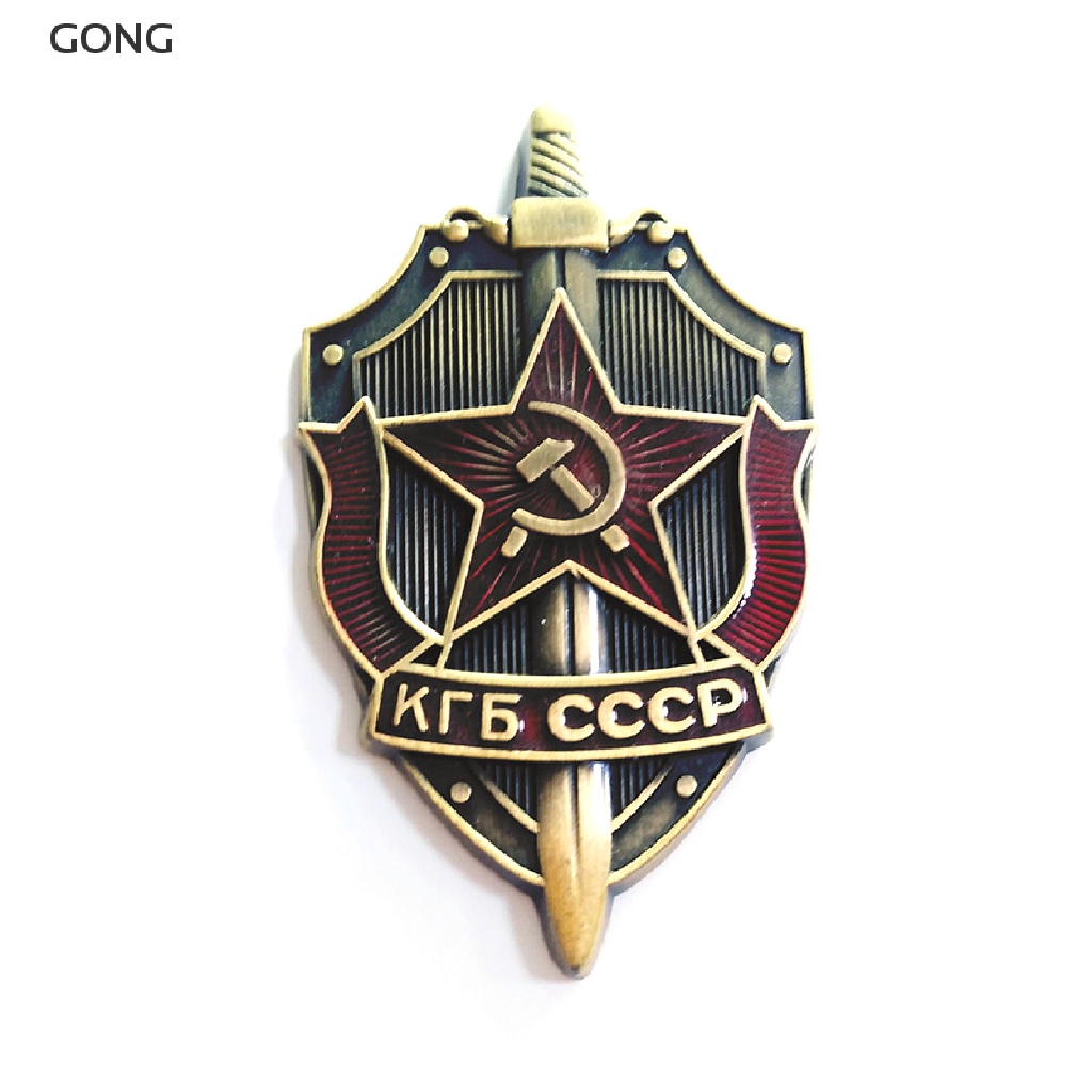 Trâm Cài Áo Hình Huy Hiệu Nước Nga "KGB of the USSR"
