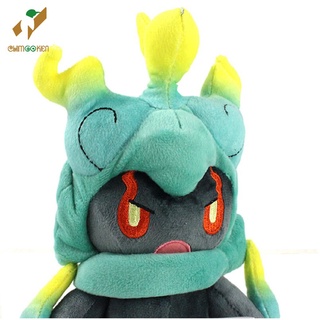 Gấu bông pokemon Marshadow 18cm