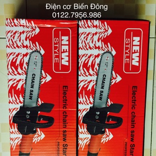 Bộ lam cưa xích hộp đỏ 12 chuyển máy màu thành máy cưa xích