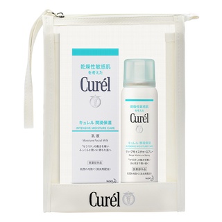 [MUA 1 TẶNG 1] Sữa Dưỡng Da Cấp Ẩm Chuyên Sâu Curel 120ml + Tặng Xịt Dưỡng Da Cấp Ẩm 60g