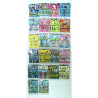 Bút Màu Vặn Sáp (Rolling crayon 24 Màu)