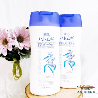 Sữa Dưỡng Thể Ý Dĩ Ban Đêm Hatomugi Nhật Bản 250g