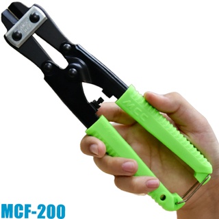 Kìm cộng lực nhỏ 8 inch cắt hàng rào lưới thép, mcc mcf-200