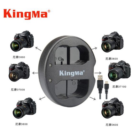 Bộ sạc kép EN-EL15 bộ sạc pin Nikon D750 D7200 D7100 D7000 D610 D800E,... Chính Hãng