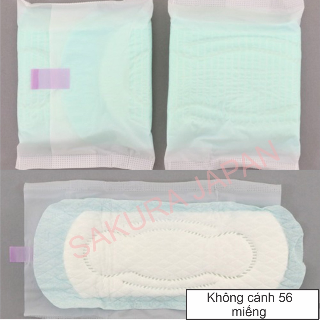 Băng vệ sinh Laurier nội địa Nhật Bản ngày có cánh, đêm có cánh, ngày không cánh, hàng ngày