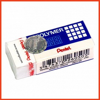 Gôm Pentel ZEH10 (lớn) Thanhthuan