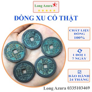 Đồng xu cổ, tiền xu ngũ đế, đồng thâu,2.5cm