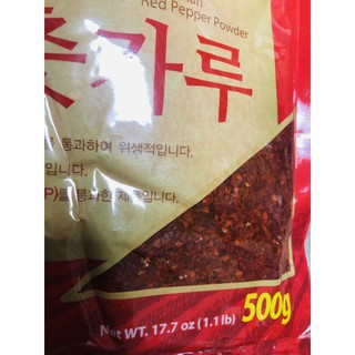 Bột Ớt Hàn Quốc NONGWOO 500gr