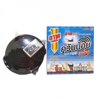Nhang muỗi ars plus mosquito coil8-1 thái lan