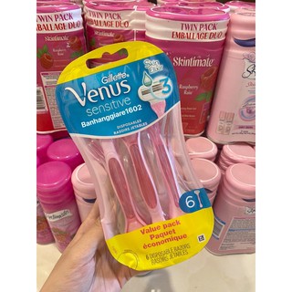 Dao cạo nữ Venus Glitte Sensitive 3 đầu lưỡi (1 cái)