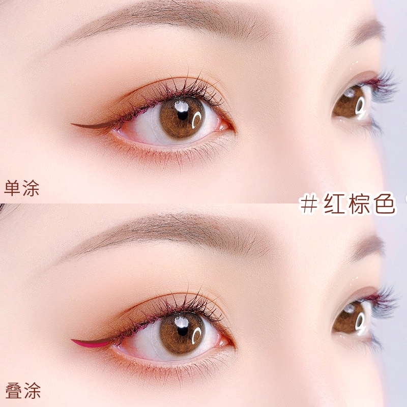 Bút kẻ mắt nước HANRU chống thấm nước giữ màu tốt NO.H706