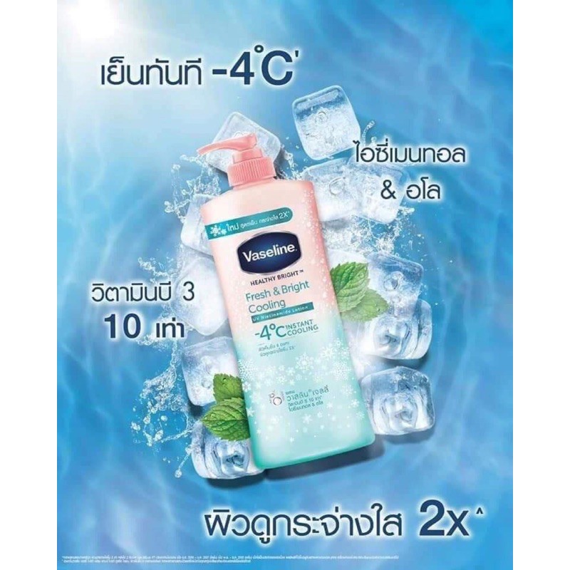 Sữa Dưỡng Thể Vaseline FRESH &amp; BRIGHT COOLING -4C Có Vòi 550ml Thái Lan