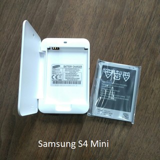 Dock sạc pin + pin Samsung S4 mini