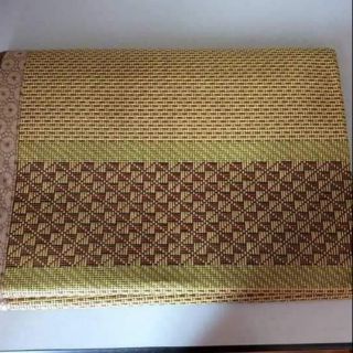 Chiếu mây điều hòa