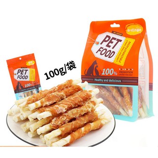 Bánh Thưởng Cho Chó Mèo, Đồ ăn vặt cho chó mèo thú cưng 100g, Q9