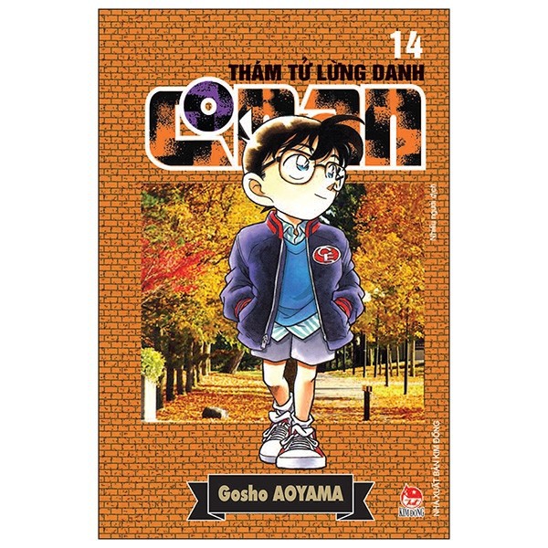 Sách - Truyện Thám Tử Lừng Danh Conan Tập 14 (Tái Bản 2019)