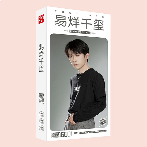 [Nhiều mẫu] Hộp ảnh postcard Dịch Dương Thiên Tỉ Tfboys